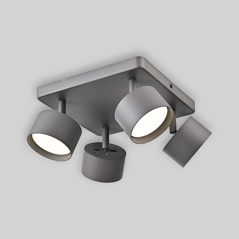 Светильник спот PP-104Q GRAY