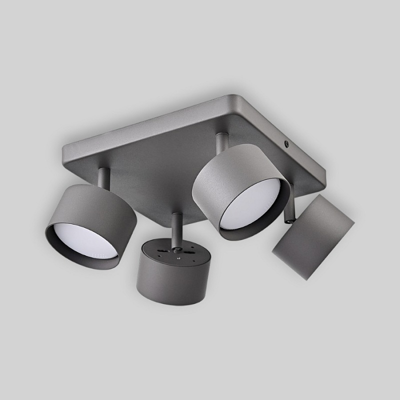 Светильник спот PP-104Q GRAY